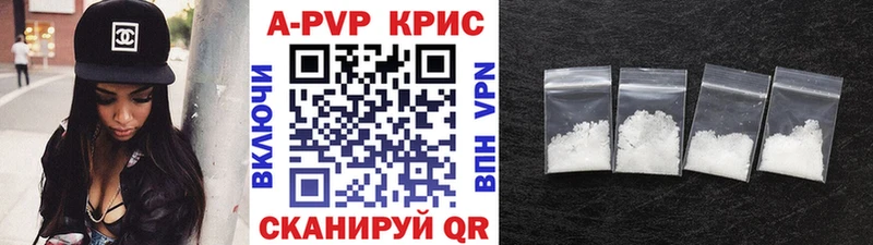 A PVP мука Никольское