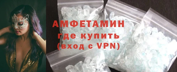 гидра Абинск