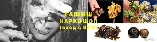 мескалин Абаза