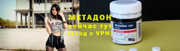 героин Алексеевка