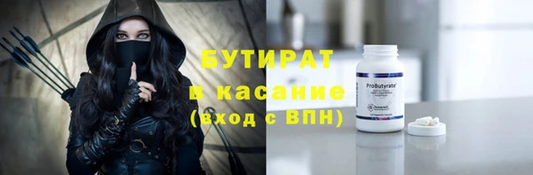 мескалин Абаза