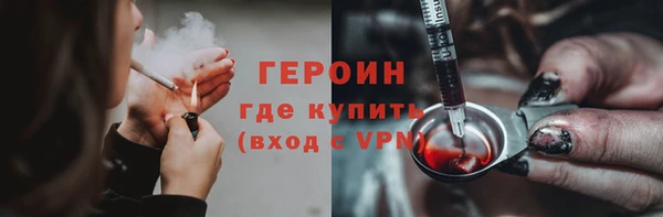 метадон Кодинск