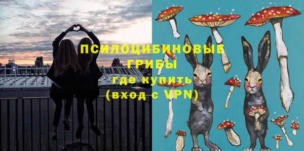 героин Алексеевка