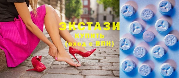 первитин Абдулино