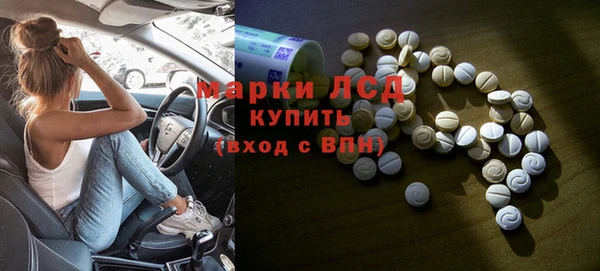 соль ск Алзамай