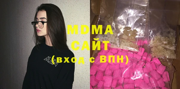 героин Алексеевка
