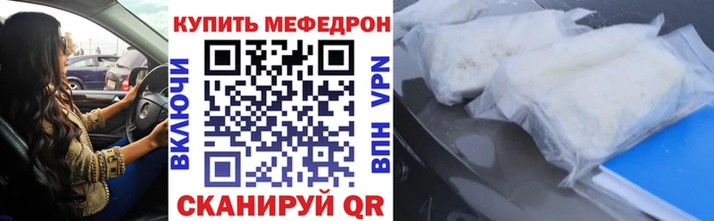 МЯУ-МЯУ мяу мяу  Никольское 