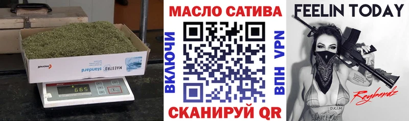 ТГК Wax  купить   Никольское 