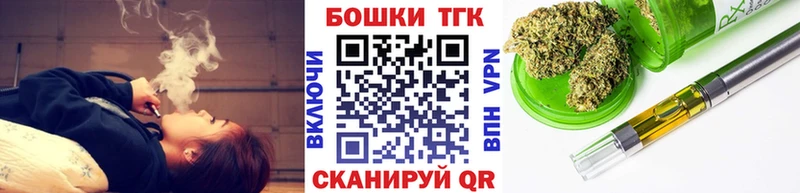 Бошки марихуана сатива  цена   Никольское 